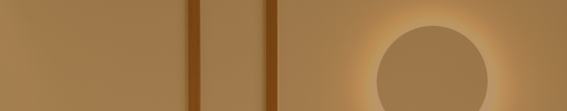 온육집 메인 이미지