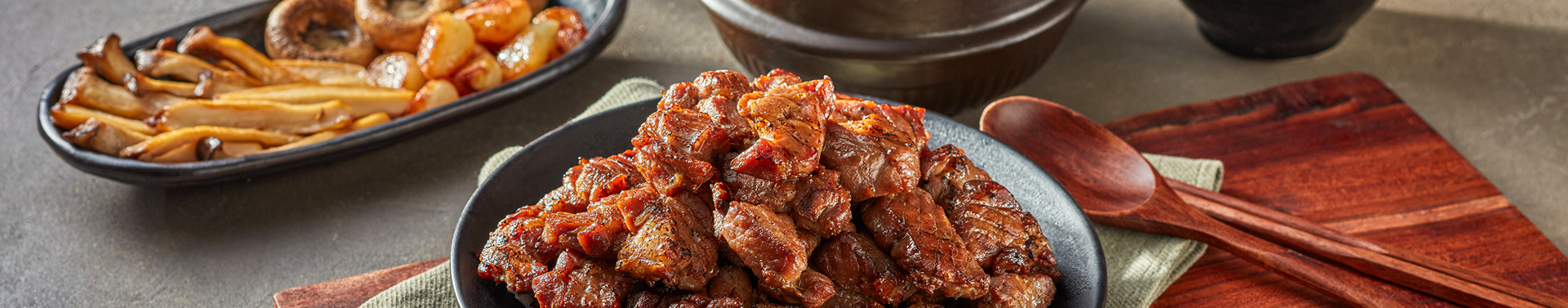 온육집 메인 이미지