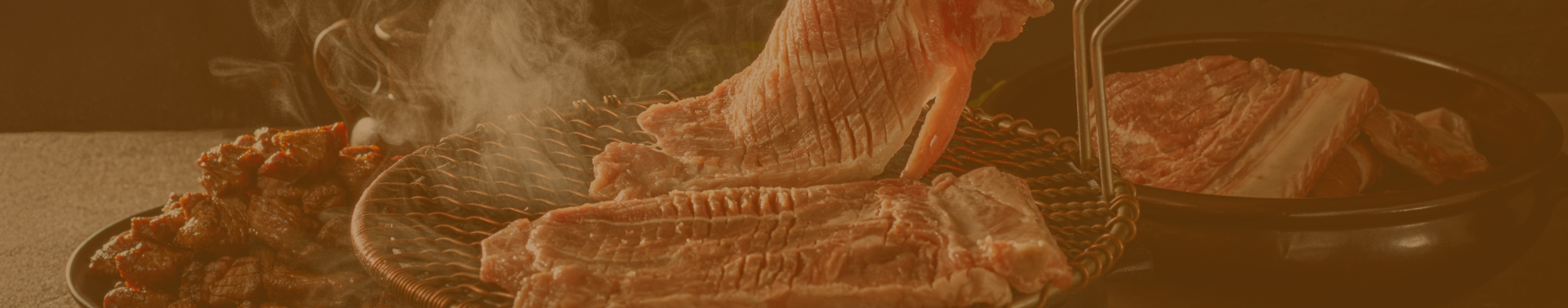 온육집 메인 이미지